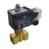 Brass Normally Open Direct Acting Solenoid Valve - 0