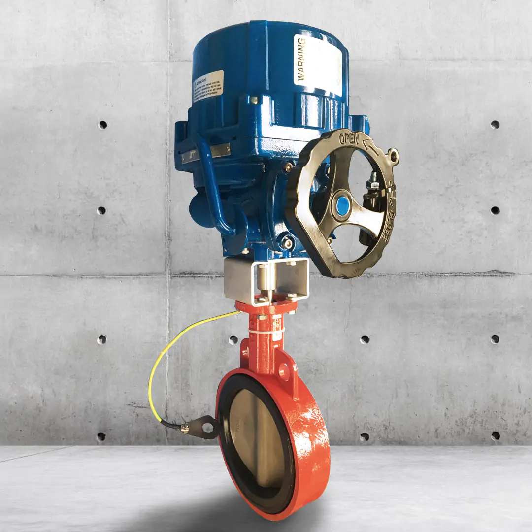 ATEX electric actuated butterfly valve